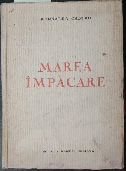 MAREA IMPACARE - DEDICATIE !!!