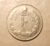 IRAN 10 RIALI 1343 / 1964, Africa