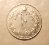 IRAN 10 RIALI 1343 / 1964