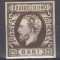 ROMANIA 1871 LP 33 REGELE CAROL I CU BARBA 25 BANI BRUN NEDANTELAT GUMA ORIGINALA SARNIERA