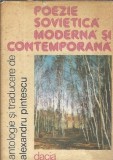 Poezie sovietica moderna si contemporana - Alexandru Pintescu