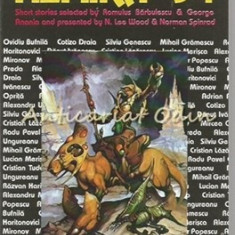 Romanian SF Anthology Nemira '94 - Romulus Barbulescu, George Anania