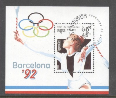 Cambodia 1990 Olympic Games Barcelona Mi.B174 used TA.149 foto