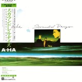 Vinil LP A-ha - Scoundrel Days (VG++) Japan Press, insert! Editie Rara, Sunet Top! Disc Vinil Japonez de Colectie