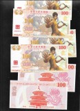 China bancnota fantezie 100 Kung Fu Bruce Lee pret pe bucata
