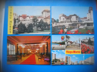 HOPCT LOT 3708 -4 CARTI POSTALE-TARGU MURES -NECIRCULATE foto