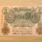 Germania 50 Mark 21.04.1910 - Underprint letter T, Serie D 5363460