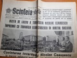 Scanteia 17 septembrie 1989-ceausescu vizita la suceava,mare adunare populara