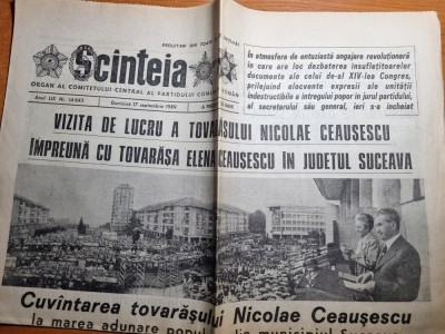 scanteia 17 septembrie 1989-ceausescu vizita la suceava,mare adunare populara foto