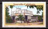 NOUA CALEDONIE 1999, Arhitectura, serie neuzată, MNH