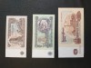 BULGARIA LOT 1, 2, 20 LEVA 1962 UNC
