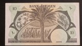 10 Dinari 1984 Yemen XF+