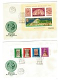 Ungaria 1975 - Anul European al Ocrotirii Monumentelor, serie nedantelata si colita nedantelata FDC