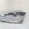Scut motor dreapta spate BMW 2 Coupe F22, F87 2014 OEM: 7260766 17734291