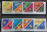 Yemen - Lot serii Spatiu MNH (4 poze)