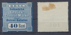 Romania anii 1880-1890 DDSG navigatia pe Dunare timbru fiscal 40 Bani pt bagaje biroul Silistra pentru traseul Ostrov - Călărași expertizat MLH