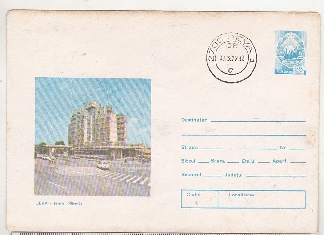 bnk ip Deva - Hotel Sarmis - 1978