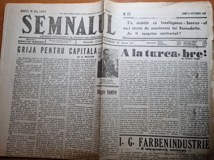 semnalul 24 septembrie 1948-ana pauker,petre groza,art. despre teatru