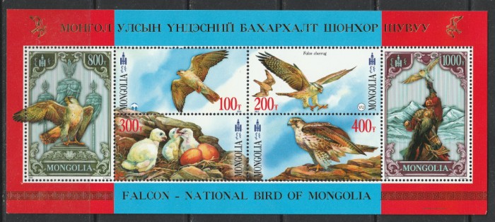 Mongolia 2013 - #966 Vulturi S/S 1v MNH4
