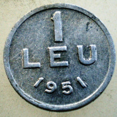 1.810 ROMANIA RPR 1 LEU 1951