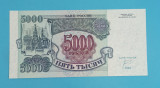 Rusia 5.000 Ruble 1992 &#039;Sf. Vasile&#039; UNC serie: 1841664