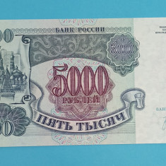 Rusia 5.000 Ruble 1992 'Sf. Vasile' UNC serie: 1841664