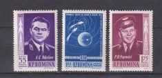 PRIMUL ZBOR IN GRUP VOSTOK 3 SI 4 LP 547 MNH
