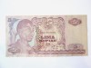 Indonezia 10 Rupiah 1968 UNC
