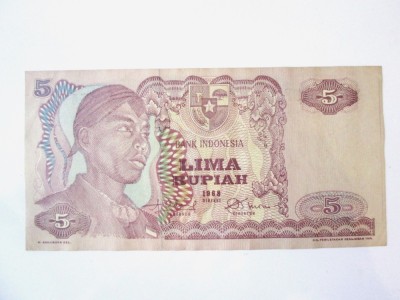 Indonezia 10 Rupiah 1968 UNC foto