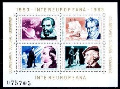 C1950 - Romania 1983 - Colaborarea bloc neuzat,perfecta stare
