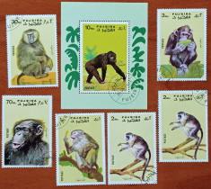 FUJEIRA-&amp;#039;&amp;#039;FAUNA -MAIMUTE&amp;#039;&amp;#039;-Colita+6v.stamp. foto