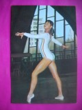 HOPCT 10411 NADIA COMANECI -TRIPLA CAMPIOANA OLIMPICA-ROMANIA -NECIRCULATA