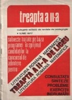 Literatura romana. Matematica - Treapta a II-a de liceu - Consultatii. Sinteze. Probleme. Exercitii. Indrumari foto