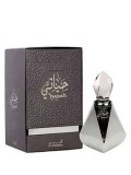 Cumpara ieftin Parfum Al Haramain Hayati, 12 ml, unisex
