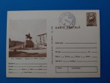 CPIB 23296 CARTE POSTALA - CLUJ NAPOCA. STATUIA LUI MIHAI VITEAZUL, NECIRCULATA, 1978, STAMPILE, TIMBRU, Fotografie