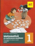 Matematică și explorarea mediului. Fișe integrate de evaluare curentă și sumativă. Clasa I. Partea I - Paperback brosat - Tudora Piţilă, Cleopatra Mih