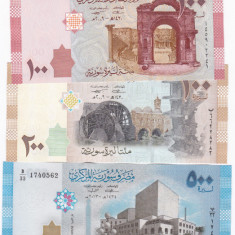 Siria Syria Set 50-100-200-500-1000 Pounds 2009-2013 UNC