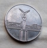 Monument aviatie - eroi de razboi, medalie comemorativa ( 1942-1982)