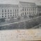 Carte postala, Bucuresti Palatul Justitiei, perioada interbelica