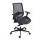SCAUN DE BIROU ERGONOMIC GRAVITY
