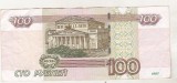 Bnk bn Rusia 100 ruble 1997