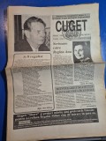 ziarul cuget august 1992 - regele mihai , regina ana
