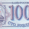 Bancnota Rusia 100 Ruble 1993 - P254 UNC