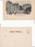 Bucuresti -Calea Victoriei - clasica, Necirculata, Printata