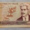 Brazilia / Brasil - 50 Cruzados ND (1986-1988) s105A