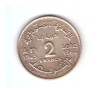Moneda Maroc 2 francs/franci 1945, stare buna, curata, Africa, Bronz-Aluminiu