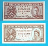 Hong Kong SET 2x (pick 321+325) 1+1 Cent 1945+1961 aUNC+