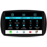 Cumpara ieftin Navigatie Dedicata Smart For Two (2016-2021) For Four (2016-2021), 2K, 4Gb Ram, 64Gb stocare, Carplay