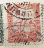 Cumpara ieftin Timbre America Interbelica TMB1AMC Bolivia 40 centavos