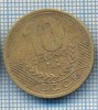 AX 557 MONEDA- COSTA RICA - 10 COLONES -ANUL 2002 -STAREA CARE SE VEDE, Africa